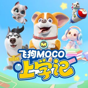 柳州莫菁囗交全套高清图片
