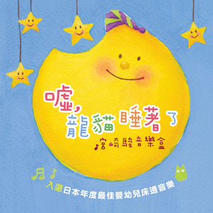 柳州莫菁囗交全套高清图片
