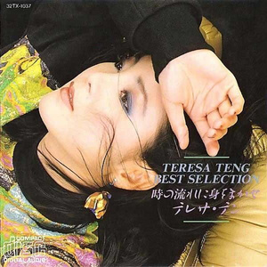 柳州莫菁囗交全套高清图片
