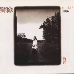 柳州莫菁囗交全套高清图片
