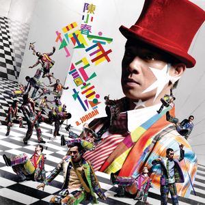 柳州莫菁囗交全套高清图片
