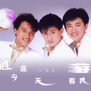 柳州莫菁囗交全套高清图片
