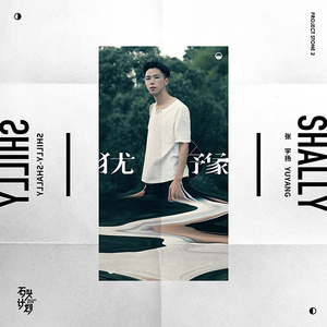 柳州莫菁囗交全套高清图片
