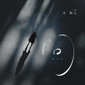 柳州莫菁囗交全套高清图片
