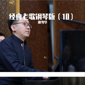 柳州莫菁囗交全套高清图片
